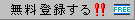 ��Ұق𑗂�